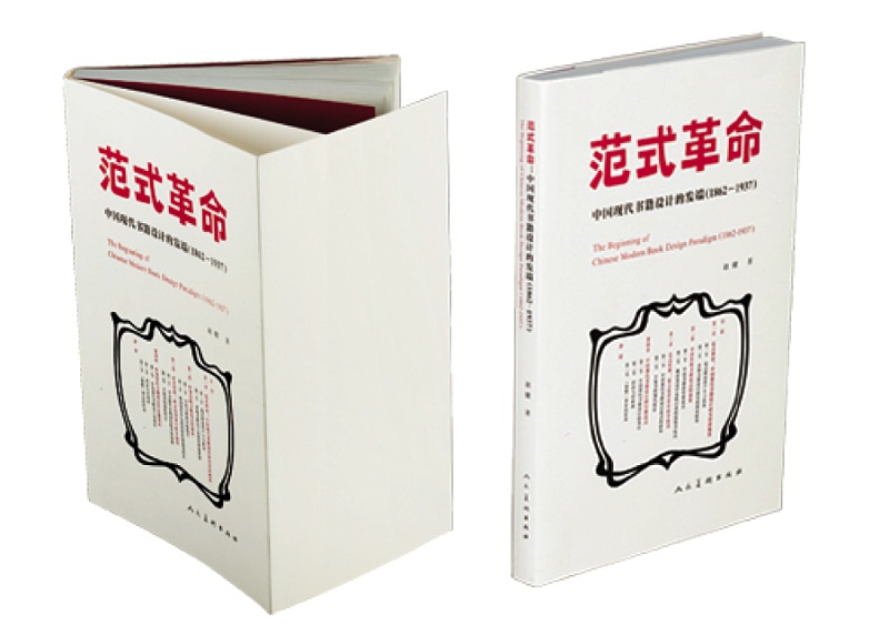 028f3d586e189ea8012060c895ae49.png@800w_1l_2o_100sh.jpg
