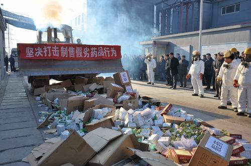 過期的藥品應該如何處理？