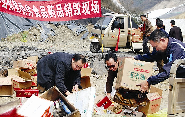 保障食品安全，不合格食品銷毀要專業(yè)